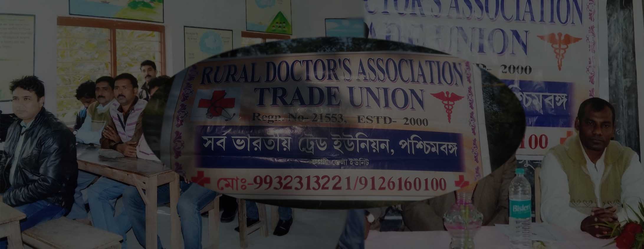Rural Doctors Association of India